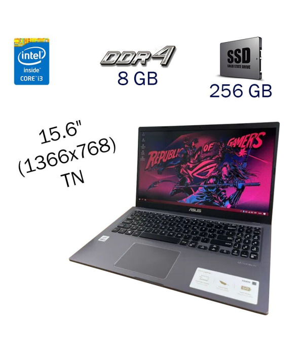Ультрабук Asus VivoBook X515JA/ 15.6 &quot; (1366x768) TN / Intel Core i3-1005g1 (2 (4) ядра по 1.2 - 3.4 GHz) / 8 GB DDR4 / 256 GB SSD / Intel UHD-Graphics 10 Generations / WebCam / Windows 10 PRO Lic - 1