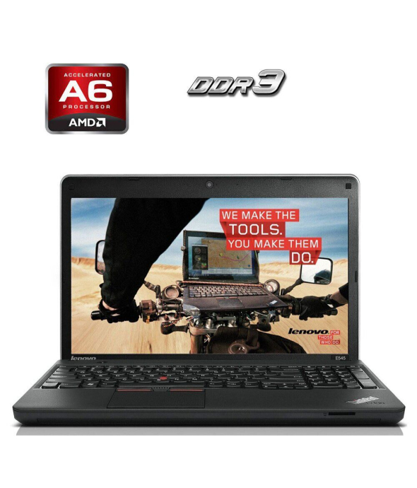 Ноутбук Lenovo ThinkPad Edge E545 / 15.6&quot; (1366x768) TN / AMD A6-5350M (2 ядра по 2.9 - 3.5 GHz) / 4 GB DDR3 / 320 GB HDD / AMD Radeon HD 8450G Graphics / WebCam - 1