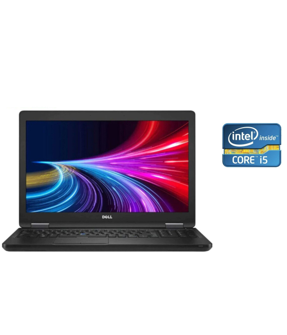 Ультрабук Dell Latitude 5580 / 15.6&quot; (1920x1080) IPS Touch / Intel Core i5-6200U (2 (4) ядра по 2.3 - 2.8 GHz) / 8 GB DDR4 / 240 GB SSD / Intel HD Graphics 520 / WebCam - 1