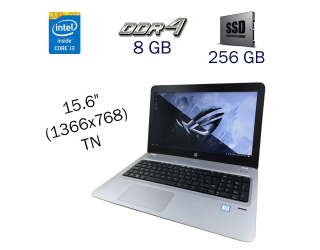 БУ Ноутбук HP ProBook 450 G4 / 15.6&quot; (1366x768) TN / Intel Core i3-7100U (2 (4) ядра по 2.4 GHz) / 8 GB DDR4 / 256 GB SSD / Intel HD Graphics 620 / WebCam / Fingerprint / Windows 10 PRO Lic из Европы в Харькове