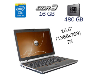 БУ Ноутбук Dell Latitude E6520 / 15.6&quot; (1366x768) TN / Intel Core i5-2520M (2 (4) ядра по 2.5 - 3.2 GHz) / 16 GB DDR3 / 480 GB SSD / Intel HD Graphics 3000 / NO WebCam / Windows 10 PRO Lic из Европы в Харькове