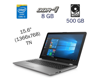 БУ Ультрабук HP 250 G6 / 15.6&quot; (1366x768) TN / Intel Core i3-6006U (2 (4) ядра по 2.0 GHz) / 8 GB DDR4 / 500 GB HDD / Intel HD Graphics 520 / WebCam / Windows 10 PRO Lic из Европы в Харькове
