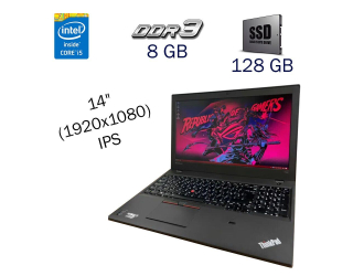 БУ Ноутбук Lenovo ThinkPad T550 / 14&quot; (1920x1080) IPS / Intel Core i5-5300U (2 (4) ядра по 2.3 - 2.9 GHz) / 8 GB DDR3 / 128 GB SSD / Intel HD Graphics 5500 / WebCam / Fingerprint / Windows 10 PRO Lic из Европы в Харькове