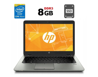 БУ Ультрабук HP EliteBook 840 G2 / 14&quot; (1600x900) TN / Intel Core i5-5200U (2 (4) ядра по 2.2 - 2.7 GHz) / 8 GB DDR3 / 256 GB SSD / Intel HD Graphics 5500 / WebCam из Европы в Харькове