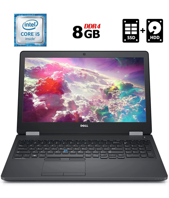 Ноутбук Б-класс Dell Latitude E5570 / 15.6&quot; (1366x768) TN / Intel Core i5-6440HQ (4 ядра по 2.6 - 3.5 GHz) / 8 GB DDR4 / 128 GB SSD + 500 GB HDD / Intel HD Graphics 530 / WebCam / HDMI / Windows 10 лицензия - 1