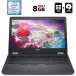 Ноутбук Б-класс Dell Latitude E5570 / 15.6" (1366x768) TN / Intel Core i5-6440HQ (4 ядра по 2.6 - 3.5 GHz) / 8 GB DDR4 / 128 GB SSD + 500 GB HDD / Intel HD Graphics 530 / WebCam / HDMI / Windows 10 лицензия