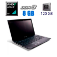Ноутбук Acer Packard Bell MS2291 / 17.3" (1600x900) TN / AMD Athlon II X2 P320 (2 ядра по 2.1 GHz) / 8 GB DDR3 / 120 GB SSD / ATI Radeon HD 4250 / WebCam / DVD-ROM - 1