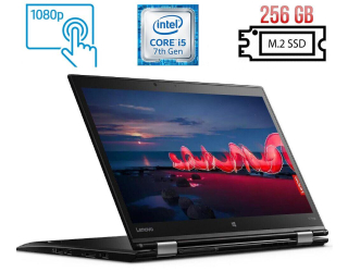 БУ Ноутбук-трансформер Lenovo ThinkPad X1 Yoga (2nd Gen) / 14&quot; (1920x1080) IPS Touch / Intel Core i5-7300U (2 (4) ядра по 2.6 - 3.5 GHz) / 16 GB DDR3 / 256 GB SSD M.2 / Intel HD Graphics 620 / WebCam / Fingerprint / USB 3.1 / HDMI из Европы в Харькове