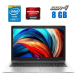 Игровой ноутбук HP EliteBook 850 G6 / 15.6" (1920x1080) IPS / Intel Core i7-8650U (4 (8) ядра по 1.9 - 4.2 GHz) / 8 GB DDR4 / 256 GB SSD M.2 / AMD Radeon RX 540, 2 GB GDDR5, 128-bit / WebCam