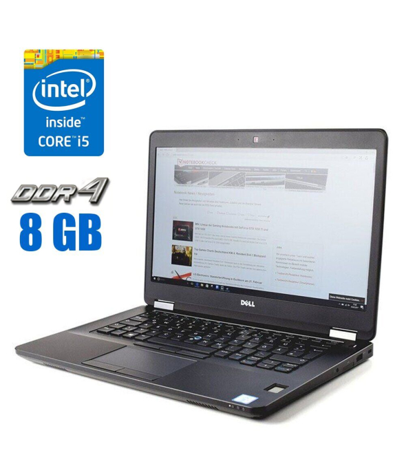 Ультрабук Dell Latitude E5470/ 14 &quot; (1366x768) TN / Intel Core i5-6300U (2 (4) ядра по 2.4 - 3.0 GHz) / 8 GB DDR4 / 256 GB SSD / Intel HD Graphics 520 / WebCam - 1