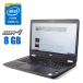 Ультрабук Dell Latitude E5470/ 14 " (1366x768) TN / Intel Core i5-6300U (2 (4) ядра по 2.4 - 3.0 GHz) / 8 GB DDR4 / 256 GB SSD / Intel HD Graphics 520 / WebCam