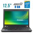 Нетбук Lenovo ThinkPad X230 / 12.5" (1366x768) TN / Intel Core i7-3520M (2 (4) ядра по 2.9 - 3.6 GHz) / 8 GB DDR3 / 120 GB SSD / Intel HD Graphics 4000 / miniDP - 1
