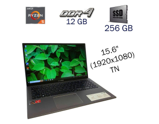 БУ Ультрабук Asus VivoBook F512D / 15.6&quot; (1920x1080) TN / AMD Ryzen 5 3500u (4 (8) ядра по 2.1 - 3.7 GHz) / 12 GB DDR4 / 256 GB SSD / AMD Radeon Vega 8 / WebCam из Европы в Харкові