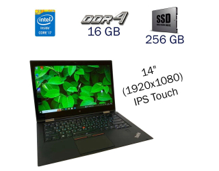 БУ Ультрабук Б-класс Lenovo ThinkPad X1 Yoga / 14&quot; (1920x1080) IPS Touch / Intel Core i7-6600U (2 (4) ядра по 2.6 - 3.4 GHz) / 16 GB DDR4 / 256 GB SSD / Intel HD Graphics 520 / WebCam из Европы в Харькове