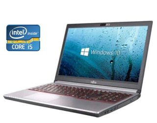 БУ Ноутбук Fujitsu LifeBook E754 / 15.6&quot; (1920x1080) IPS / Intel Core i5-4300M (2 (4) ядра по 2.6 - 3.3 GHz) / 16 GB DDR4 / 512 GB SSD / Intel HD Graphics 4600 / WebCam / Win 10 Pro из Европы в Харькове