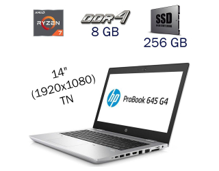 БУ Ультрабук HP ProBook 645 G4 / 14&quot; (1920x1080) TN / AMD Ryzen 7 2700U (4 (8) ядра по 2.2 - 3.8 GHz) / 8 GB DDR4 / 256 GB SSD / AMD Radeon RX Vega 10 / WebCam из Европы в Харкові