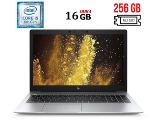 БУ Ноутбук Б-класс HP EliteBook 840 G6 / 14&quot; (1920x1080) IPS Touch / Intel Core i5-8365U (4 (8) ядра по 1.6 - 4.1 GHz) / 16 GB DDR4 / 256 GB SSD M.2 / Intel UHD Graphics 620 / WebCam / Fingerprint / USB 3.1 / HDMI из Европы в Харькове
