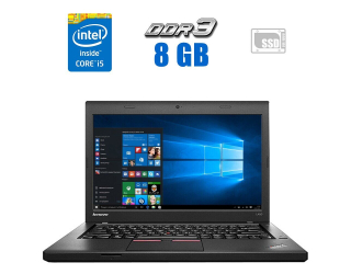 БУ Ноутбук Lenovo ThinkPad L450 / 14&quot; (1366x768) TN / Intel Core i5-4300U (2 (4) ядра по 1.9 - 2.9 GHz) / 8 GB DDR3 / 256 GB SSD / Intel HD Graphics 4400 / WebCam из Европы в Харькове
