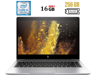 БУ Ультрабук Б-клас HP EliteBook 840 G5 / 14&quot; (1920x1080) IPS / Intel Core i5 - 8350U (4 (8) ядра по 1.7-3.6 GHz) / 16 GB DDR4 / 256 GB SSD M. 2 / Intel UHD Graphics 620 / USB 3.1 / HDMI из Европы в Харкові