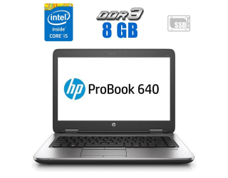 БУ Ноутбук HP ProBook 640 G1 / 14&quot; (1600x900) TN / Intel Core i5-4340M (2 (4) ядра по 2.9 - 3.6 GHz) / 8 GB DDR3 / 120 GB SSD / Intel HD Graphics 4600 / WebCam из Европы в Харькове