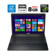 Ігровий ноутбук Asus X751L/ 17.3 " (1600х900) TN / Intel Core i5-5200U (2 (4) ядра по 2.2 - 2.5 GHz) / 8 GB DDR3 / 512 GB SSD NEW / nVidia GeForce 920M, 2 GB DDR3, 128-bit / WebCam / USB 3.0 / HDMI - 1