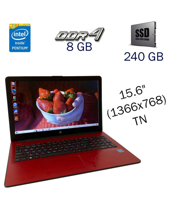 Ультрабук HP 15-bs244wm / 15.6&quot; (1366x768) TN Touch / Intel Pentium Silver N5000 (4 ядра по 1.1 - 2.7 GHz) / 8 GB DDR4 / 240 GB SSD / Intel UHD Graphics 605 / WebCam - 1