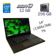 Ультрабук Б класс Lenovo ThinkPad T450s / 14" (1366x768) TN / Intel Core i5-5300U (2 (4) ядра по 2.3 - 2.9 GHz) / 12 GB DDR3 / 256 GB SSD / Intel HD Graphics 5500 / WebCam / Две АКБ - 1