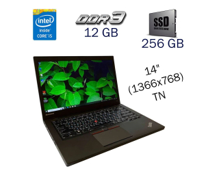 БУ Ультрабук Б клас Lenovo ThinkPad T450s / 14 &quot; (1366x768) TN / Intel Core i5-5300U (2 (4) ядра по 2.3-2.9 GHz) / 12 GB DDR3 / 256 GB SSD / Intel HD Graphics 5500 / WebCam / дві АКБ из Европы в Харкові