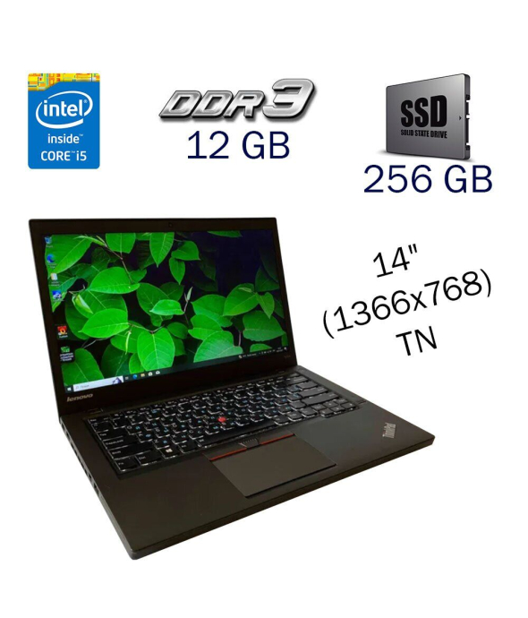 Ультрабук Б класс Lenovo ThinkPad T450s / 14&quot; (1366x768) TN / Intel Core i5-5300U (2 (4) ядра по 2.3 - 2.9 GHz) / 12 GB DDR3 / 256 GB SSD / Intel HD Graphics 5500 / WebCam / Две АКБ - 1
