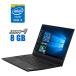 Ноутбук Lenovo ThinkPad E590 / 15.6" (1920x1080) IPS / Intel Core i5-8265U (4 (8) ядра по 1.6 - 3.9 GHz) / 8 GB DDR4 / 256 GB SSD / Intel UHD Graphics / WebCam