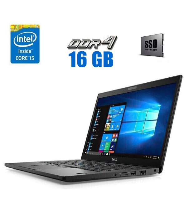 Ультрабук Dell Latitude 7480 / 14&quot; (1920x1080) IPS Touch / Intel Core i5-6300U (2 (4) ядра по 2.4 - 3.0 GHz) / 16 GB DDR4 / 480 GB SSD / Intel HD Graphics 520 / WebCam - 1