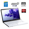 Ігровий Ноутбук Б-клас Sony VAIO SVE171E11M / 17.3" (1600x900) TN / Intel Core i3-3110M (2 (4) ядра по 2.4 GHz) / 8 GB DDR3 / 512 GB SSD NEW / ATI Radeon HD 7650M, 1 GB, DDR3, 128-bit / WebCam / USB 3.0 / DVD-ROM - 1