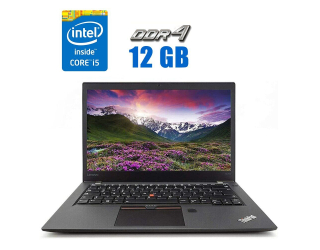 БУ Ультрабук Lenovo ThinkPad T470s / 14&quot; (1920x1080) IPS / Intel Core i5-6300U (2 (4) ядра 2.4 - 3.0 GHz) / 12 GB DDR4 / 256 GB SSD / Intel HD Graphics 520 / WebCam / HDMI из Европы в Харькове
