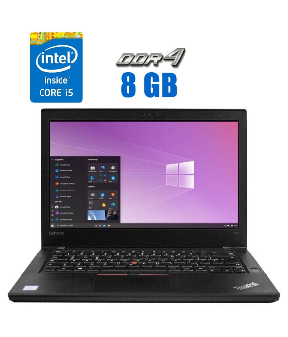 Ноутбук Lenovo ThinkPad T470 / 14&quot; (1366x768) TN / Intel Core i5-7200U (2 (4) ядра 2.5 - 3.1 GHz) / 8 GB DDR4 / 256 GB SSD / Intel HD Graphics 520 / WebCam / HDMI - 1