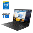 Ультрабук Lenovo ThinkPad X1 Carbon G4/ 14 " (1920x1080) IPS / Intel Core i5-6300U (2 (4) ядра по 2.4 - 3.0 GHz) / 8 GB DDR3 / 240 GB SSD / Intel HD Graphics 520 / WebCam - 1