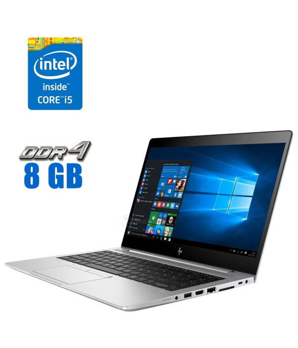 Ультрабук HP EliteBook 840 G6 / 14&quot; (1920x1080) IPS / Intel Core i5-8265u (4 (8) ядра по 1.6 - 3.9 GHz) / 8 GB DDR4 / 240 GB SSD / Intel UHD Graphics 620 / WebCam - 1