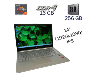 БУ Ультрабук HP 14-DK1032WM / 14&quot; (1920x1080) IPS / AMD Ryzen 3 3250u (2 (4) ядра по 2.6 - 3.5 GHz) / 16 GB DDR4 / 256 GB SSD / AMD Radeon RX Vega 3 / WebCam из Европы в Харкові