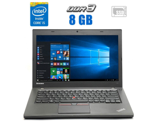 БУ Ультрабук Lenovo ThinkPad T450/ 14 &quot; (1600x900) TN / Intel Core i5-5300U (2 (4) ядра по 2.3 - 2.9 GHz) / 8 GB DDR3 / 240 GB SSD / Intel HD Graphics 5500 / WebCam  из Европы в Харкові
