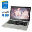 Ультрабук HP EliteBook Folio 9480m / 14" (1600x900) TN / Intel Core i5-4310U (2 (4) ядра по 2.0 - 3.0 GHz) / 8 GB DDR3 / 256 GB SSD / Intel HD Graphics 4400 / WebСam - 1