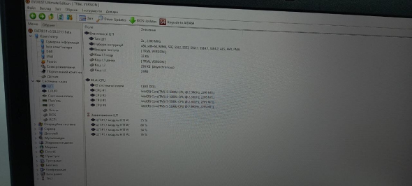 Ультрабук Dell Latitude E7450 / 14&quot; (1920x1080) IPS / Intel Core i5-5300U (2 (4) ядра по 2.3 - 2.9 GHz) / 8 GB DDR3 / 240 GB SSD / Intel HD Graphics 5500 / WebCam - 12