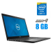 Ноутбук Dell Latitude 7490 / 14" (1920x1080) IPS / Intel Core i5-8250U (4 (8) ядра по 1.6 - 3.4 GHz) / 8 GB DDR4 / 256 GB SSD / Intel UHD Graphics 620 / WebCam