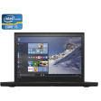 Ноутбук Lenovo ThinkPad T560 / 15.6" (1920x1080) IPS / Intel Core i5-6300U (2 (4) ядра по 2.4 - 3.0 GHz) / 8 GB DDR3 / 256 GB SSD / Intel HD Graphics 520 / WebCam / Две АКБ - 1