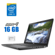 Ультрабук Dell Latitude 5400/ 14 " (1920x1080) IPS / Intel Core i5-8265U (4 (8) ядра по 1.6 - 3.9 GHz) / 16 GB DDR4 / 256 GB SSD / Intel UHD Graphics / WebCam - 1