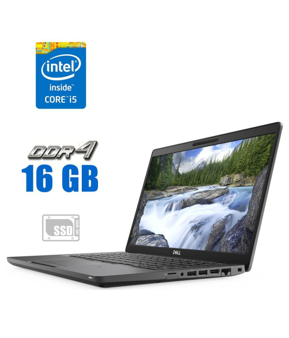 Ультрабук Dell Latitude 5400 / 14&quot; (1920x1080) IPS / Intel Core i5-8265U (4 (8) ядра по 1.6 - 3.9 GHz) / 16 GB DDR4 / 256 GB SSD / Intel UHD Graphics / WebCam - 1