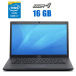 Ноутбук Dell Latitude 7490 / 14" (1920x1080) TN / Intel Core i7-8650U (4 (8) ядра по 1.9 - 4.2 GHz) / 16 GB DDR4 / 240 GB SSD / Intel UHD Graphics 620 / WebCam