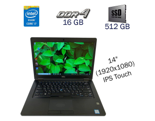 БУ Игровой ноутбук Б класс Dell Latitude 5480 / 14&quot; (1920x1080) IPS Touch / Intel Core i7-7820HQ (4 (8) ядра по 2.9 - 3.9 GHz) / 16 GB DDR4 / 512 GB SSD / nVidia GeForce 930MX, 2 GB DDR3, 64-bit / WebCam из Европы в Харькове