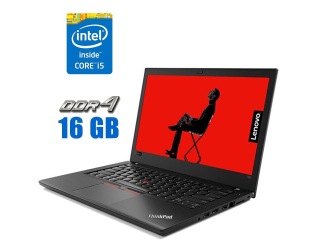 БУ Ультрабук Lenovo ThinkPad T480 / 14&quot; (1920x1080) IPS / Intel Core i5-8250U (4 (8) ядра по 1.6 - 3.4 GHz) / 16 GB DDR4 / 480 GB SSD / Intel UHD Graphics 620 / WebCam / дві АКБ из Европы в Харкові