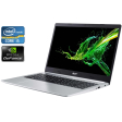 Игровой ноутбук Acer Aspire A515-52G-56ZH / 15.6" (1920x1080) IPS / Intel Core i5-8265U (4 (8) ядра по 1.6 - 3.9 GHz) / 8 GB DDR4 / 512 GB SSD / nVidia GeForce MX130, 2 GB GDDR5, 64-bit / WebCam / Win 11 - 1