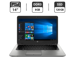 БУ Ноутбук Б-клас HP EliteBook 840 G2 / 14&quot; (1600x900) TN / Intel Core i5-5300U (2 (4) ядра по 2.3 -2.9 GHz) / 8 GB DDR3 / 120 GB SSD / Intel HD Graphics 5500 / WebCam / VGA из Европы