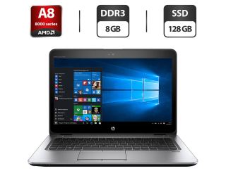 БУ Ноутбук Б-клас HP EliteBook 745 G3 / 14&quot; (1366x768) TN / AMD Pro A8-8600b (4 ядра по 1.6-3.0 GHz) / 8 GB DDR3 / 128 GB SSD / AMD Radeon R6 Graphics / WebCam / VGA из Европы в Харкові